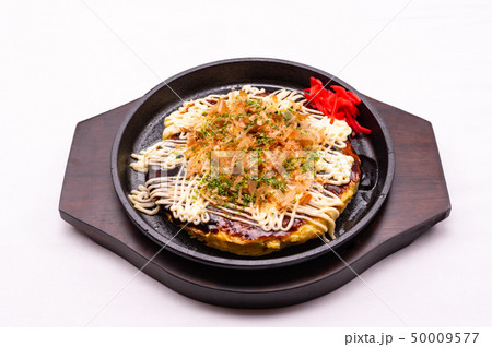 お好み焼き 50009577