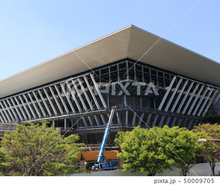 建築現場 50009705
