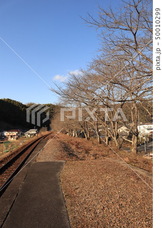 第三セクター錦川鉄道清流新岩国駅 50010299