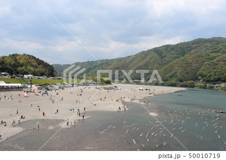 仁淀川橋 仁淀川橋 50010719
