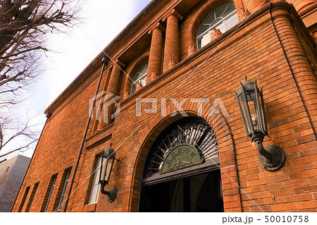 黒田記念館　洋画家　黒田清輝 50010758