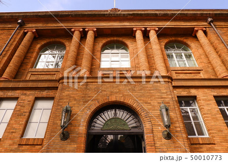 黒田記念館 洋画家 黒田清輝 黒田記念館 洋画家 黒田清輝 50010773