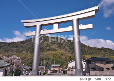 【鹿嶋神社 大鳥居】 兵庫県高砂市阿弥陀町地徳 50011472