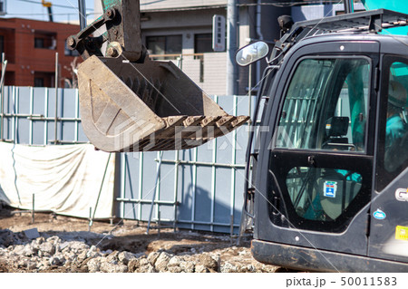 瓦礫 廃棄物 トラック ショベルカー 作業 事業者 工事現場 瓦礫 廃棄物 トラック ショベルカー 作業 事業者 工事現場 50011583