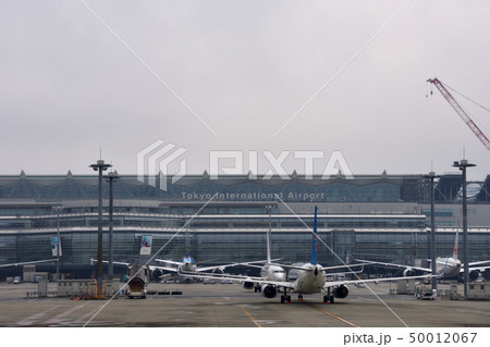 羽田空港 50012067