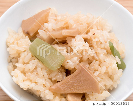 筍のおこわ 50012612