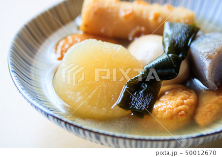 レトルトおでん 50012670