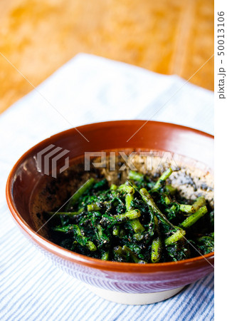 春菊の胡麻和え 50013106