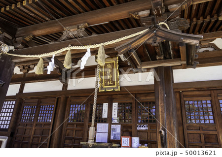 広島市東区 饒津神社 拝殿 広島市東区 饒津神社 拝殿 50013621
