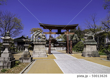 広島市東区　饒津神社　二の鳥居 50013626
