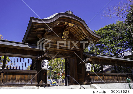 広島市東区　饒津神社　向唐門 50013628