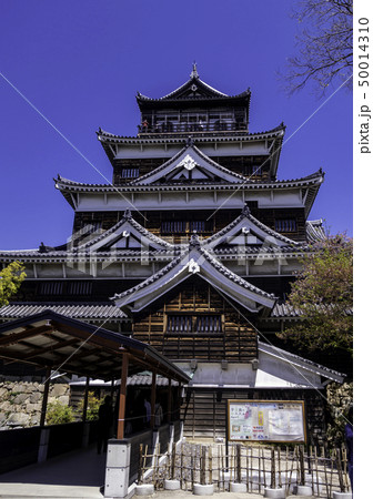 広島城　天守閣 50014310