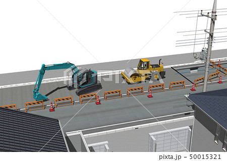 道路工事のイラスト素材