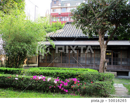 旧跡 史蹟 史跡 50016265