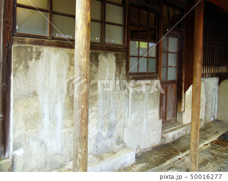 旧跡 史蹟 史跡 50016277