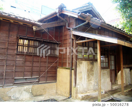 旧跡 史蹟 史跡 50016278