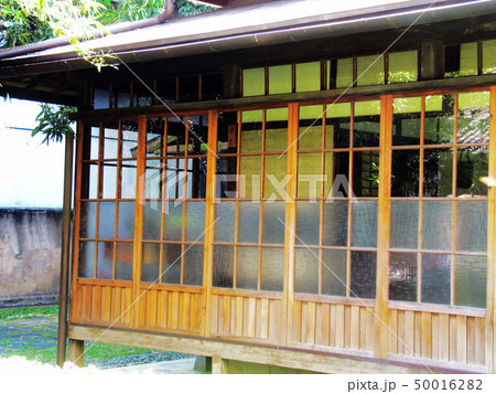 旧跡 史蹟 史跡 50016282