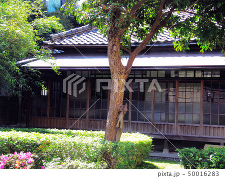 旧跡 史蹟 史跡 50016283