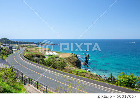 屏風岩 屏風岩 50017057