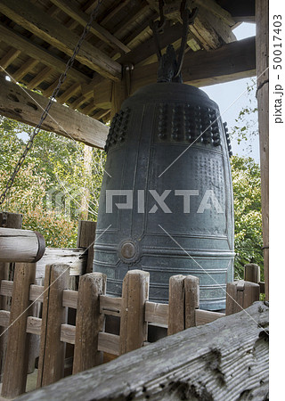 円覚寺の洪鐘と弁天堂（鎌倉市山ノ内） 50017403