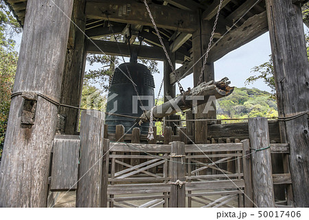 円覚寺の洪鐘と弁天堂（鎌倉市山ノ内） 50017406