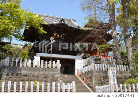 布施弁天 50017441