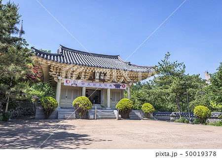 檀君神殿 祭壇 祠堂 50019378