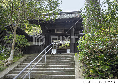 円覚寺塔頭　如意庵（鎌倉市山ノ内） 50019553