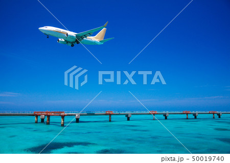 下地島空港 50019740