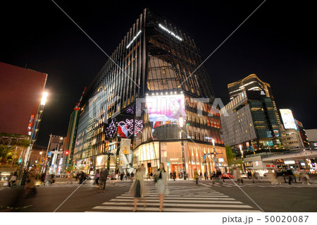 日本の東京都市景観 数寄屋橋の交差点などを望む 50020087