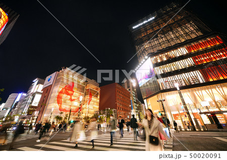 日本の東京都市景観 数寄屋橋の交差点などを望む 50020091