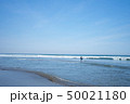 海 50021180