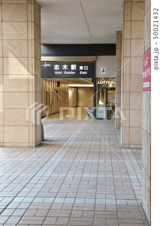 東武東上線志木駅東口 50021432