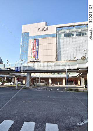 東武東上線志木駅東口 50021437