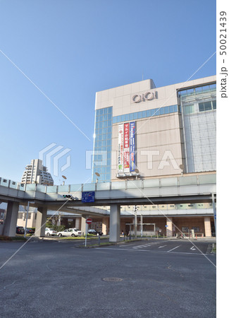 東武東上線志木駅東口 50021439