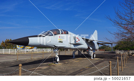 航空公園T2練習機1 航空公園T2練習機1 50021657