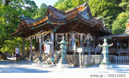 金刀比羅宮 御本宮3(修正) 金刀比羅宮 御本宮3(修正) 50021663