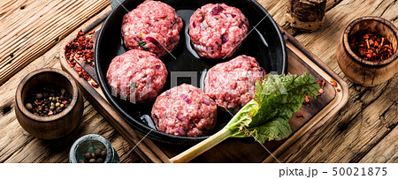 Raw meat balls Raw meat balls 50021875