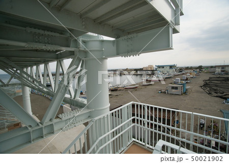 大磯漁港 大磯漁港 50021902