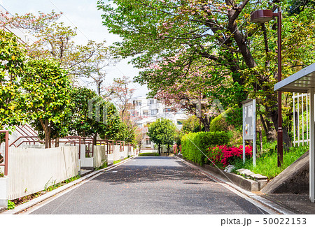 住宅・住宅街・暮らし　イメージ 50022153