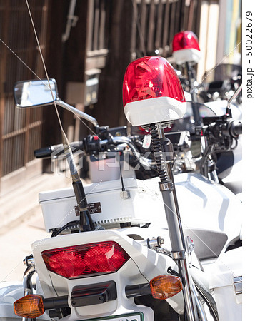 白バイの赤色回転灯 50022679