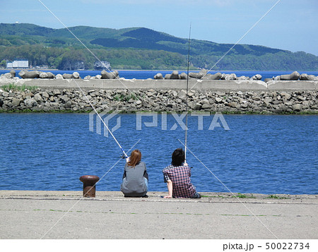 網走港釣りデート 50022734