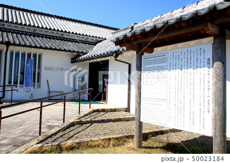 熊本 天草の観光名所 富岡城 熊本 天草の観光名所 富岡城 50023184