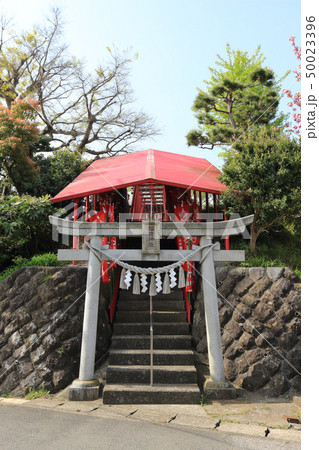 稲荷神社(木更津市) 稲荷神社(木更津市) 50023396
