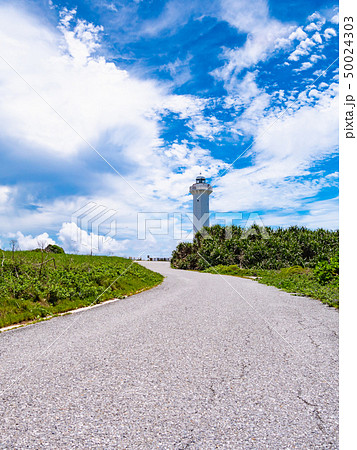 宮古島東平安名崎 平安名埼灯台の絶景 50024303