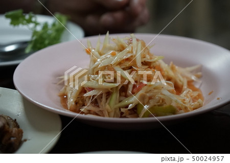 ソムタム ソムタム 50024957