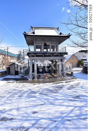 北海道函館市船見町の東本願寺船見支院の境内の風景を撮影 北海道函館市船見町の東本願寺船見支院の境内の風景を撮影 50027569
