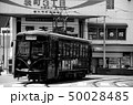 路面電車 50028485