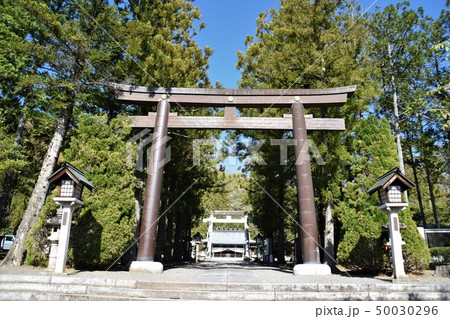山梨県護国神社 山梨県護国神社 50030296