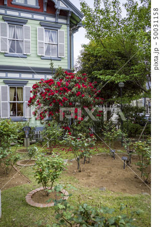 横浜山手資料館 50031158